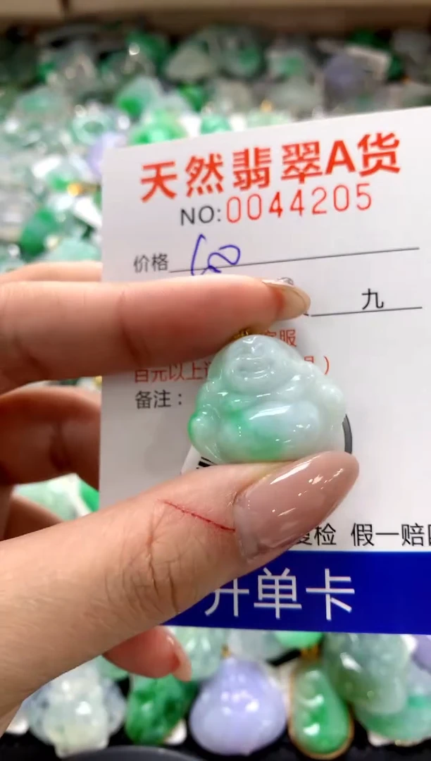 颈饰18K金镶嵌翡翠1111111111111111