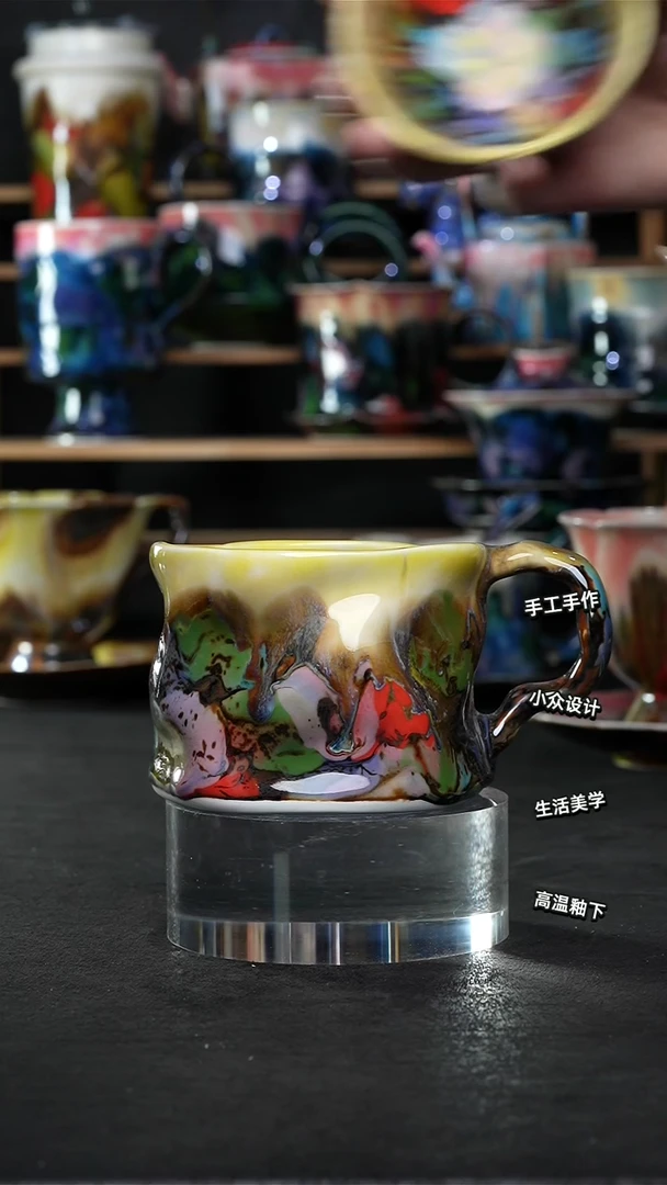设计师款景德镇森涩手创陶瓷（食品级）251