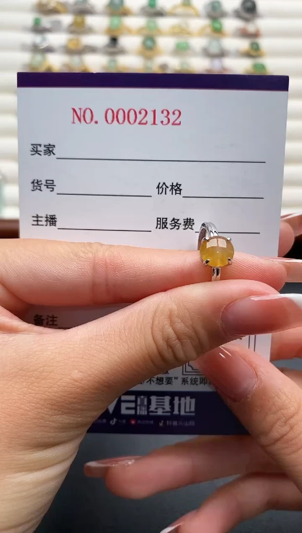 银S925镶嵌戒指翡翠333333+10