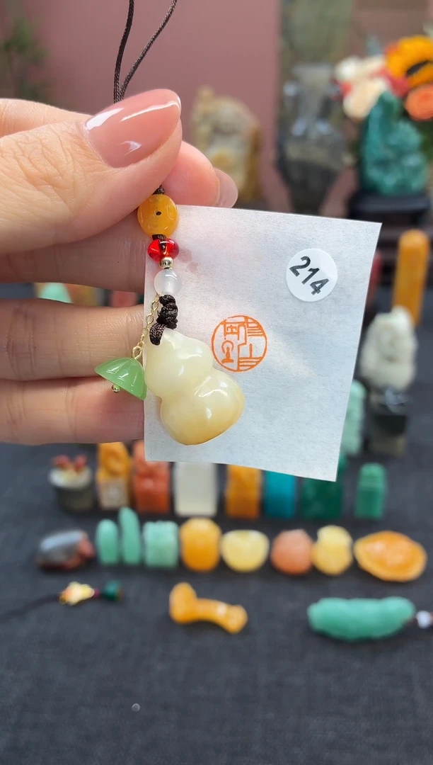 昌化石印石这***后214