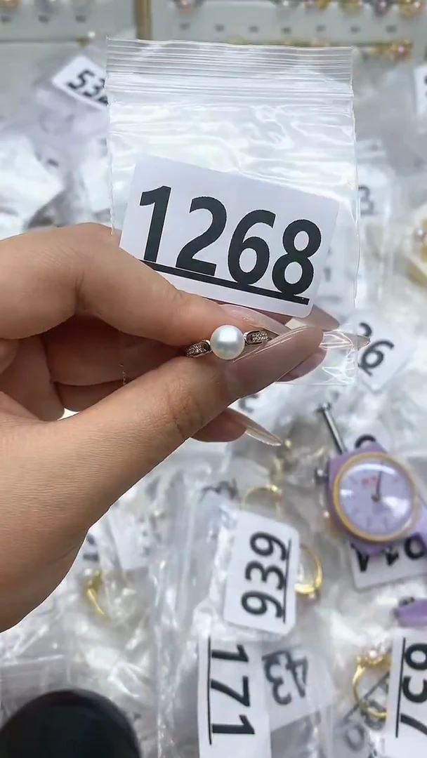 合金珠宝奇石淡水珍珠1268