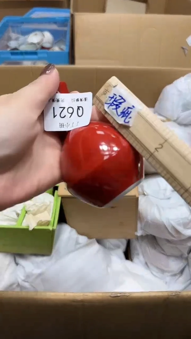 瓷片W*B621          瑕疵