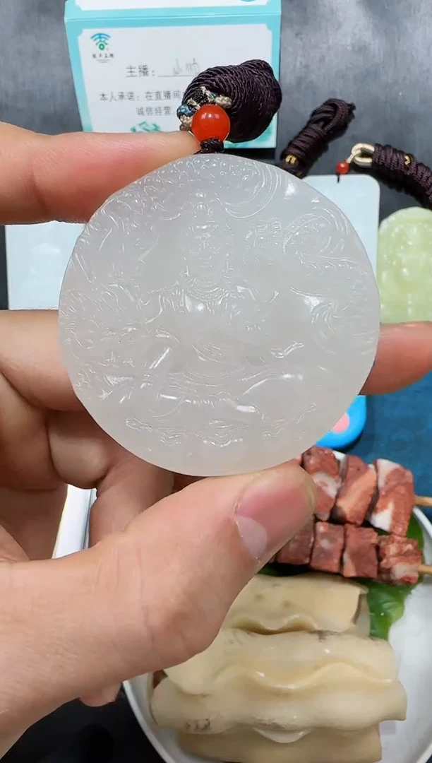 颈饰未镶嵌和田玉美*吊坠