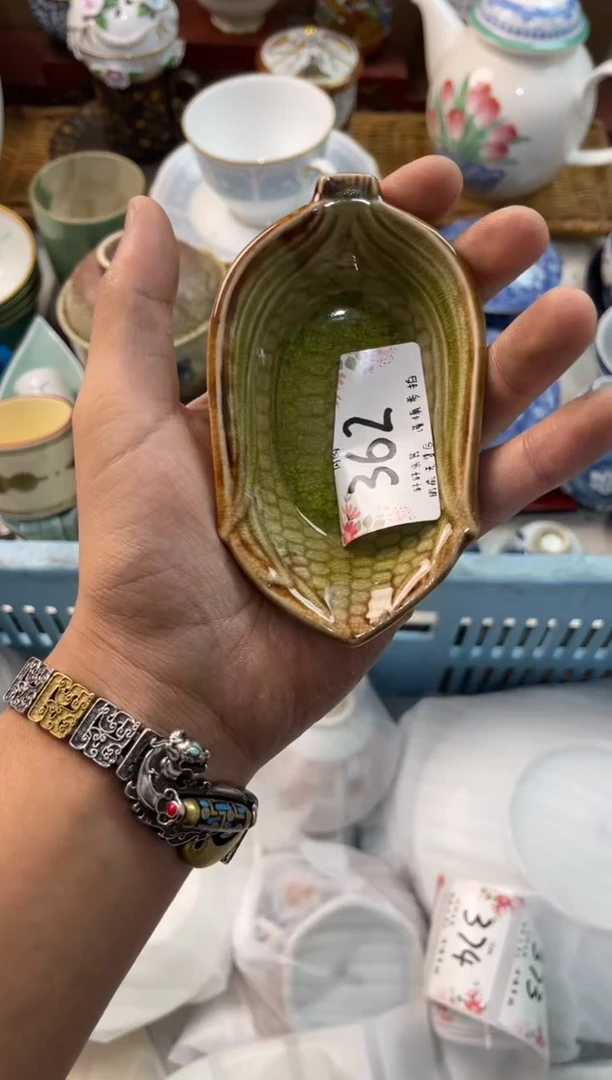 用****9店铺名称 轩轩瓷器 闪购类型 定向 用户3959