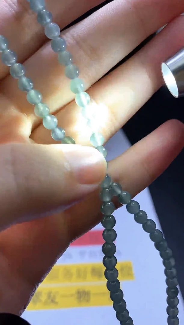 未镶嵌定制翡翠Z0674