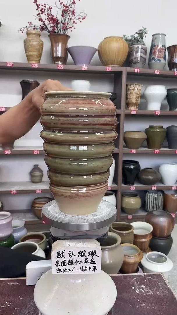 5月29号-高25口13瑕