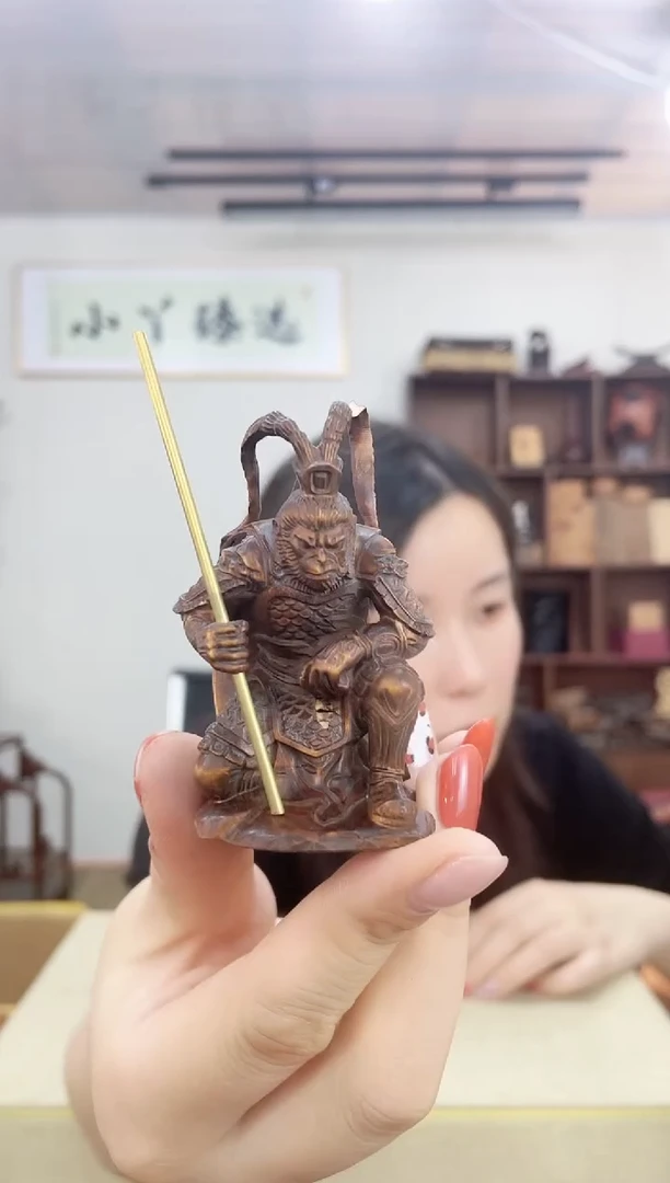 乌木类端景台775小叶黄杨悟空木木木有瑕