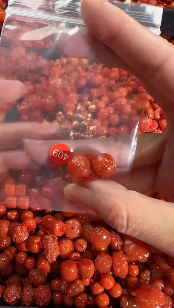 【闪购商品】南红玛瑙颈饰未镶嵌1