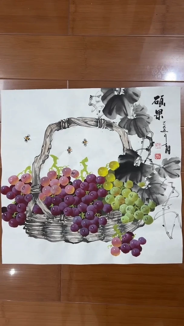 国画【福利，纯手工手绘】王立国葡萄50*50厘米