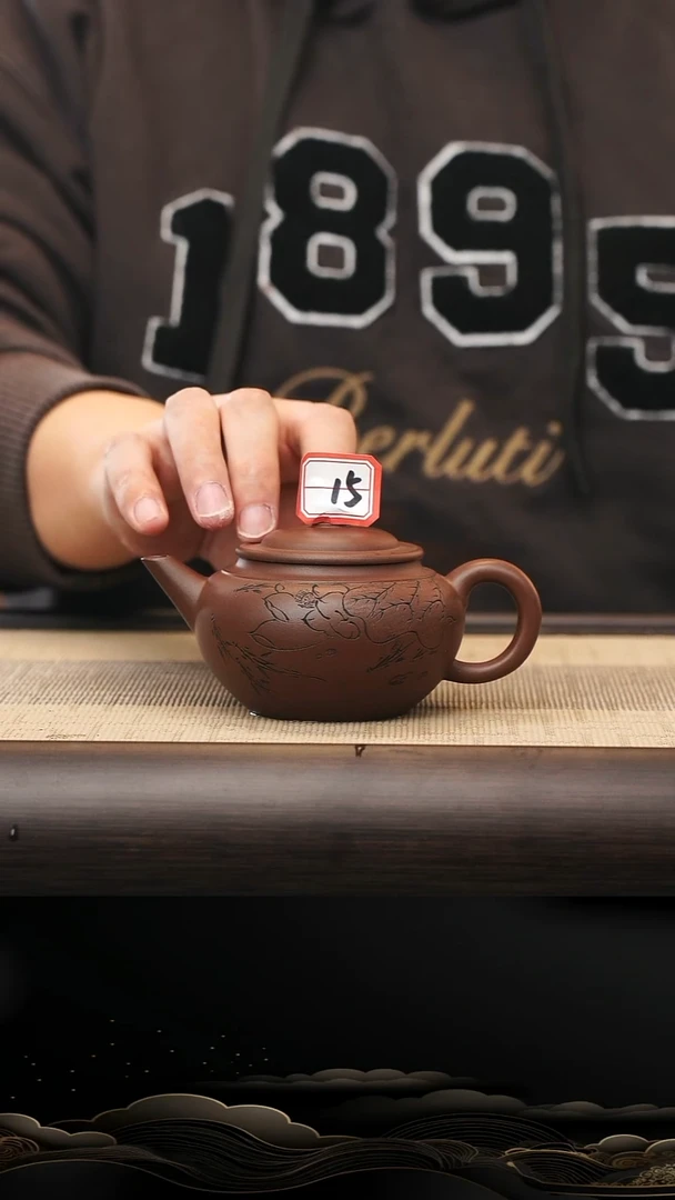 茶壶紫砂15号上腰线