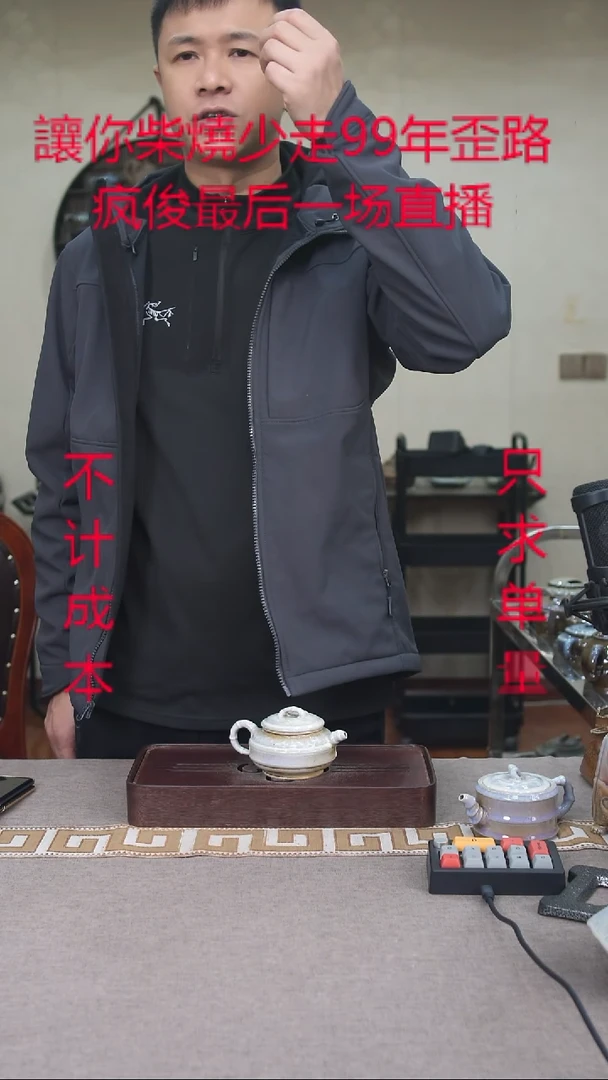 茶壶紫砂宜兴柴烧紫砂壶