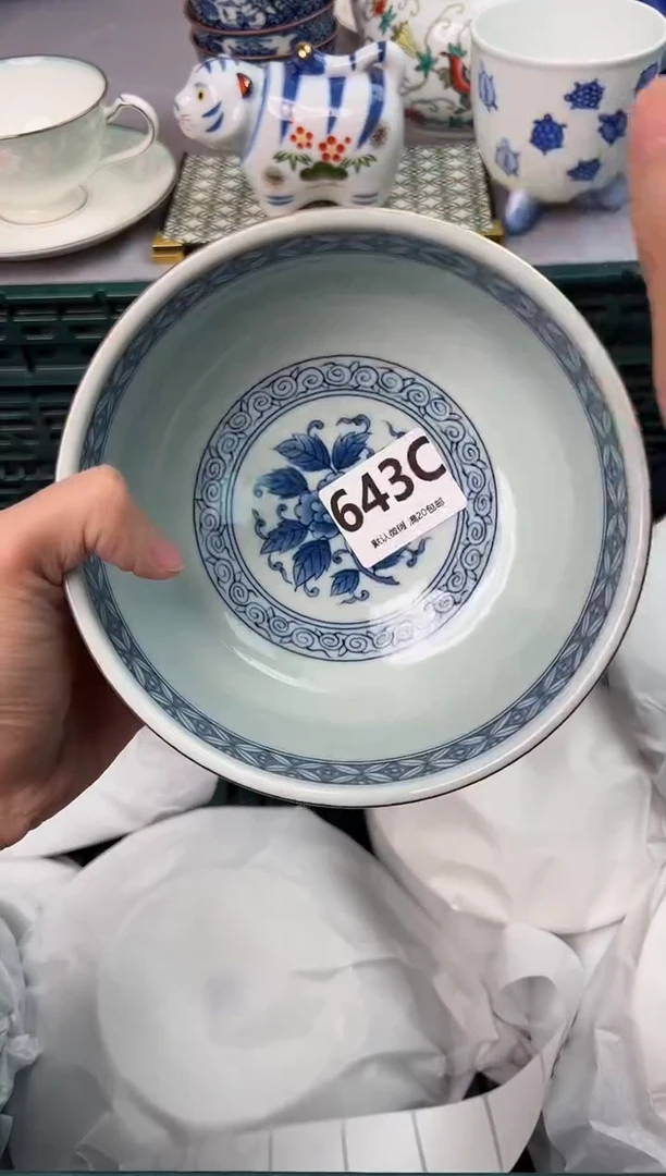 【闪购商品】碗643C瓷器瓷器瓷器瓷器