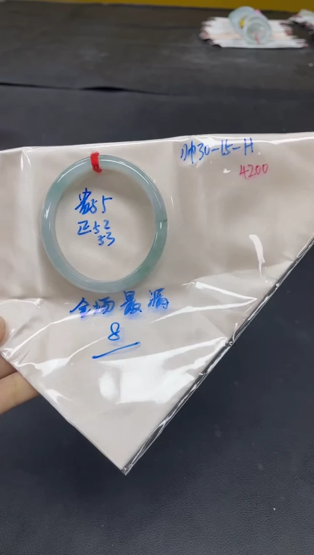 未镶嵌手镯翡翠翡翠手镯