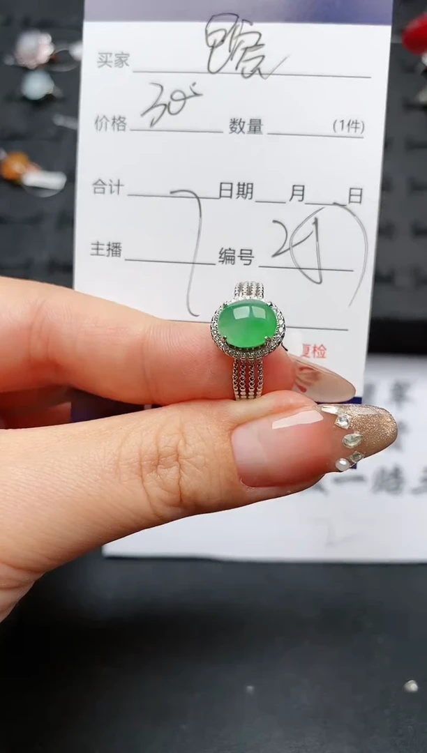 【闪购商品】翡翠戒指银S925镶嵌..........