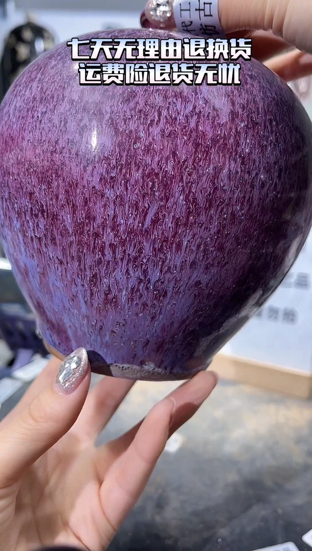 顺心瓷器仿古复刻顺心瓷器 仿古复刻