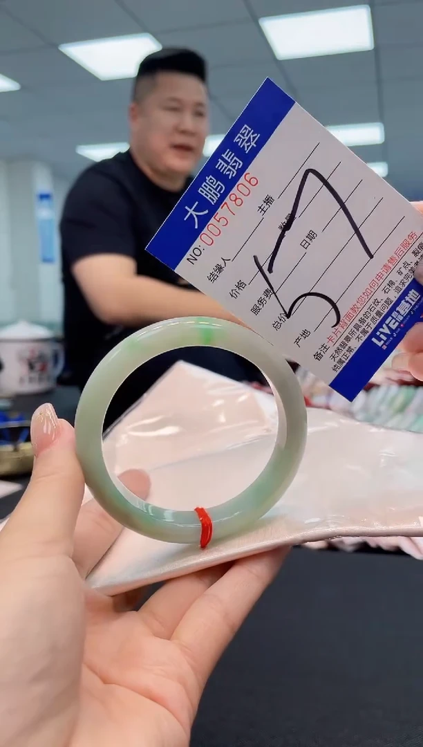 【闪购商品】翡翠手镯未镶嵌AAAAAAAAAA