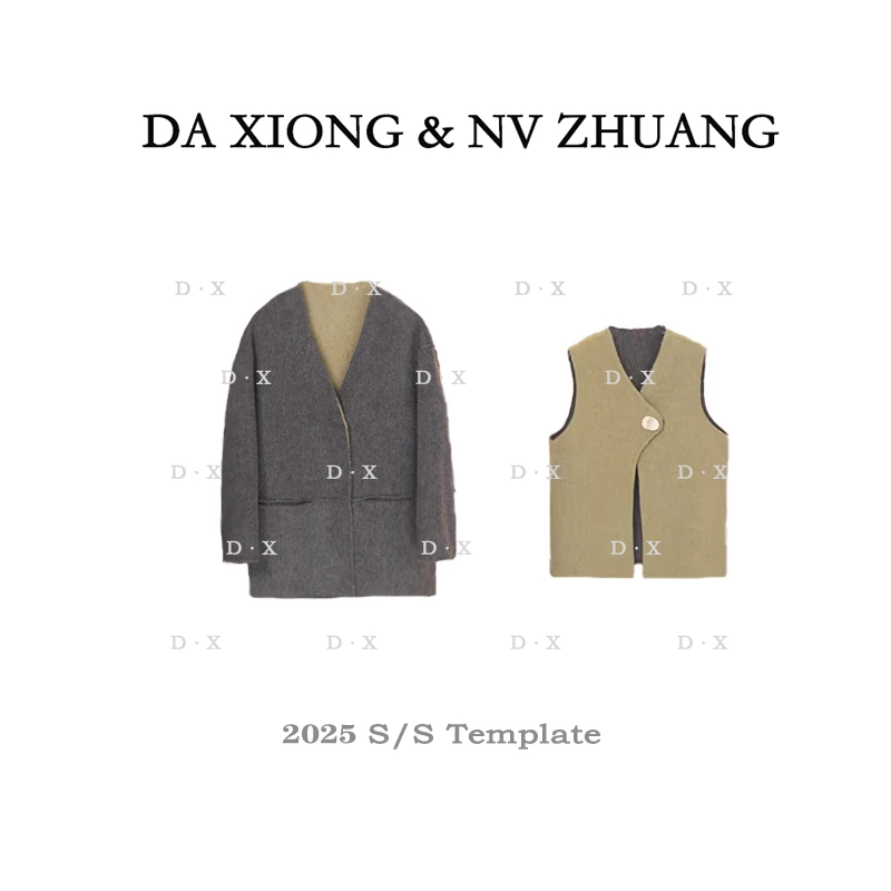 HZ【长期主义】韩系双色短款两件套女士羊毛大衣秋冬休闲简约时尚