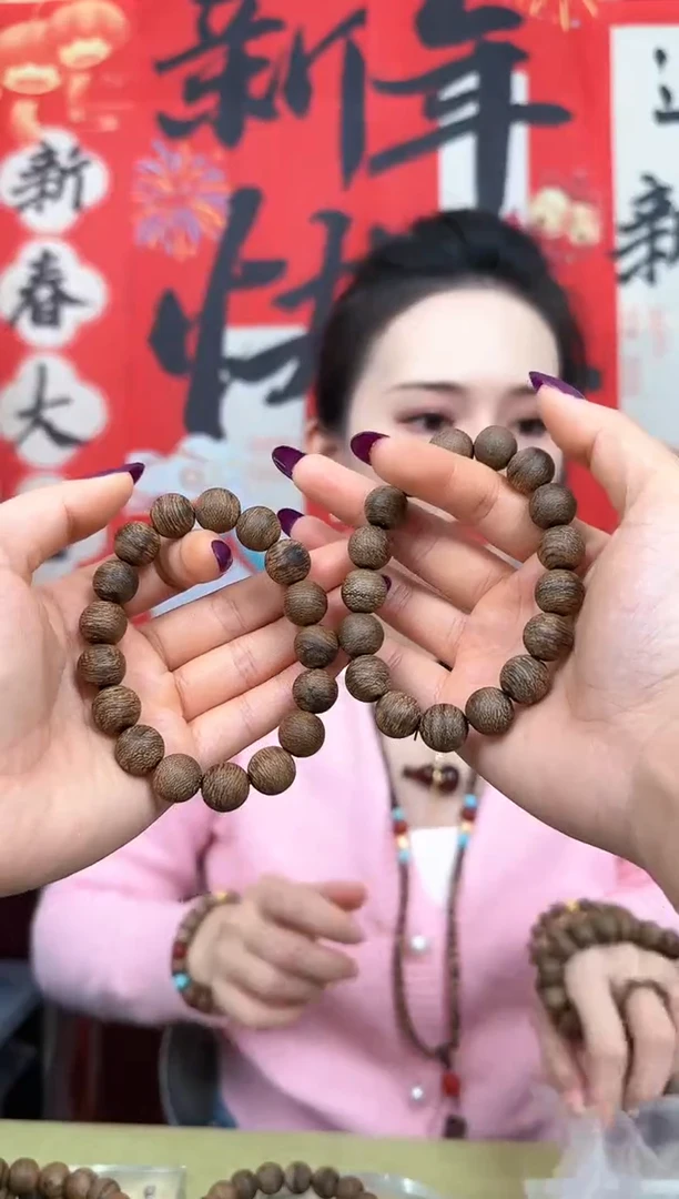 【闪购商品】沉香手串1.3圆珠单圈达拉干多样性发其一