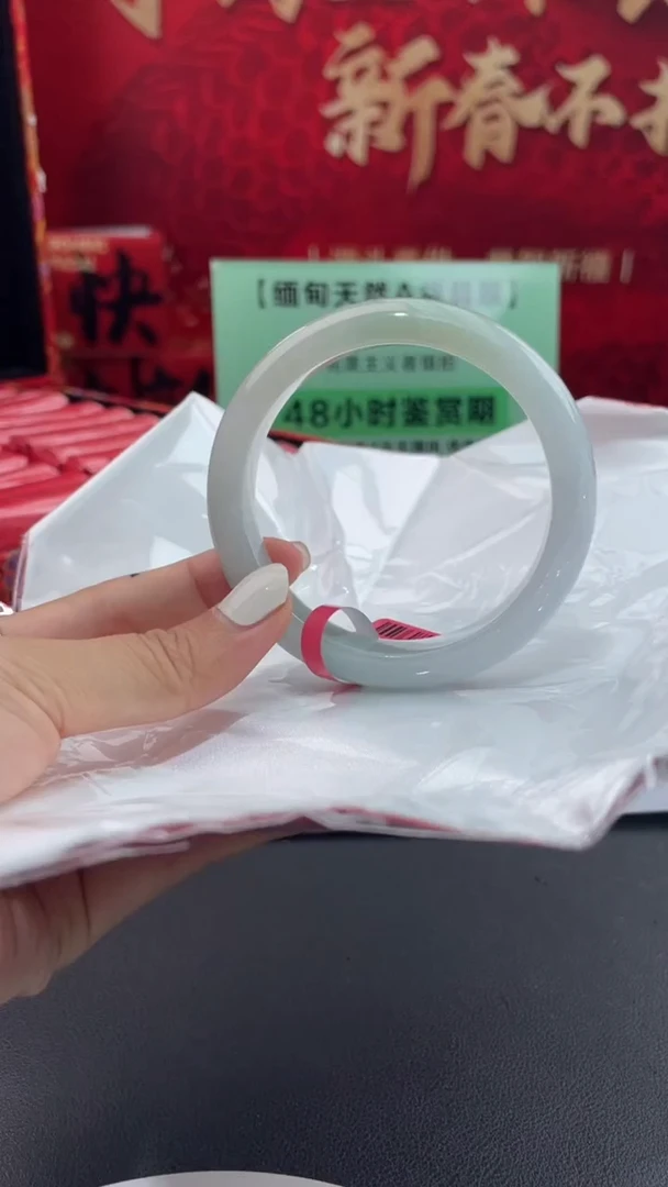 【闪购商品】翡翠手镯未镶嵌3翡翠手镯