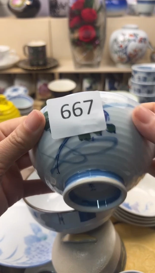 瓷片用****8你好你好你好你好你好你好