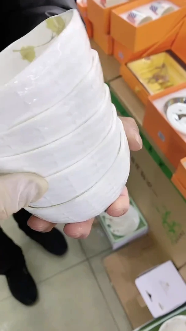 【闪购商品】瓷片111111111111111