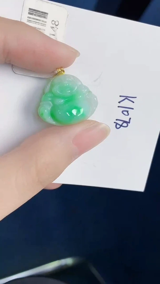 颈饰18K金镶嵌翡翠天然翡翠缅甸A货