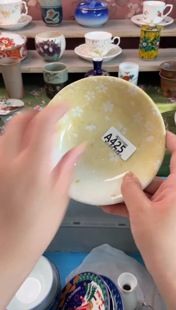 瓷片柠***天瓷器瓷器A425