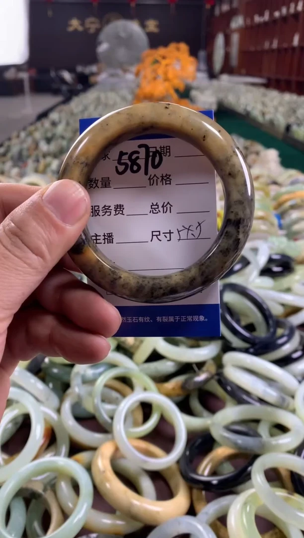 未镶嵌蛇纹石玉手镯5870