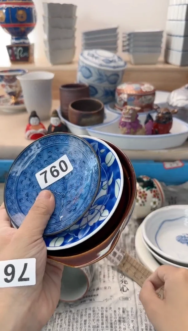 茶杯紫砂大**?760淘艺中古瓷器全场18元包邮