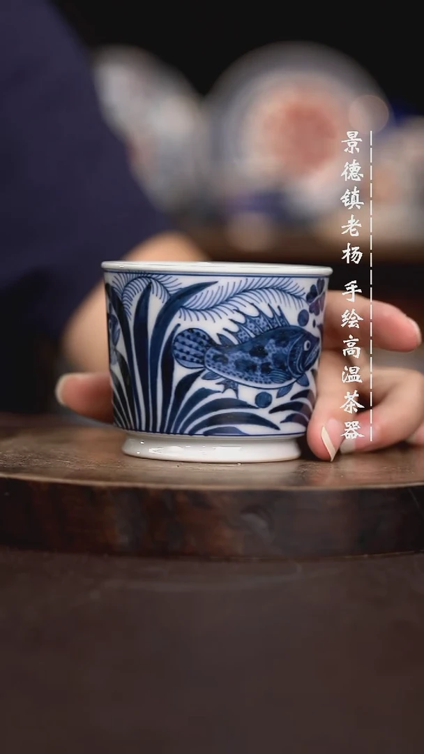 现代瓷全手绘茶具柴