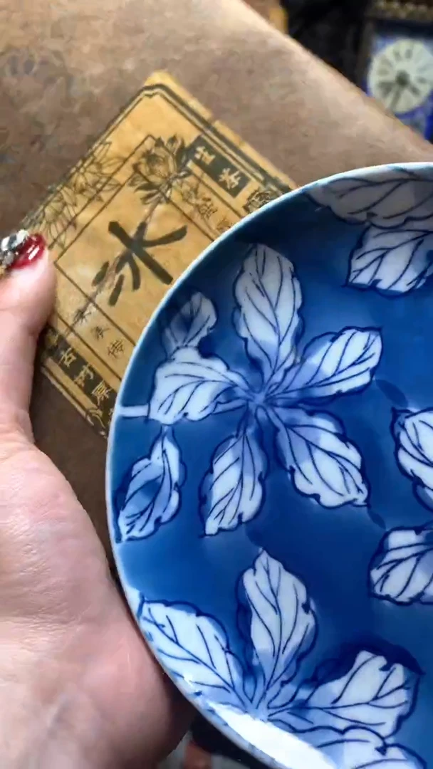 【闪购商品】瓷器默认微瑕瓷器