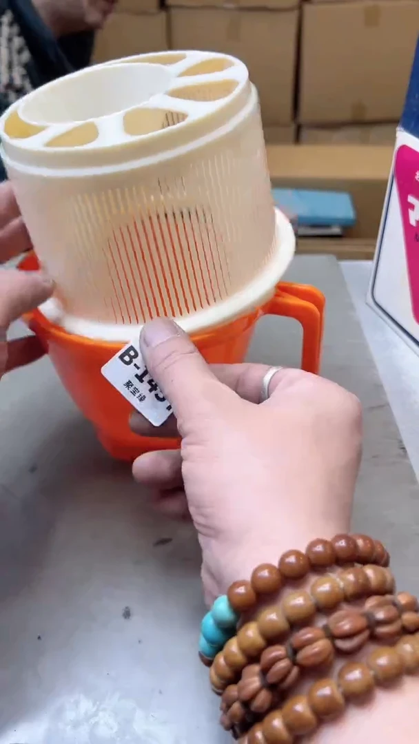 【闪购商品】瓷片1457聚宝缘二号店