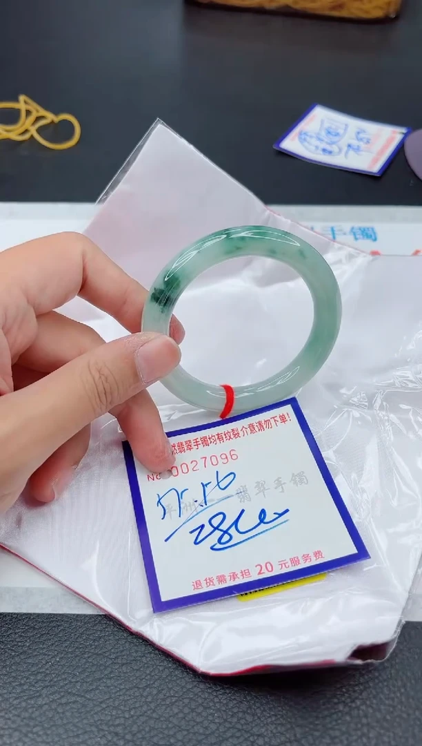 翡翠手镯未镶嵌1111111111