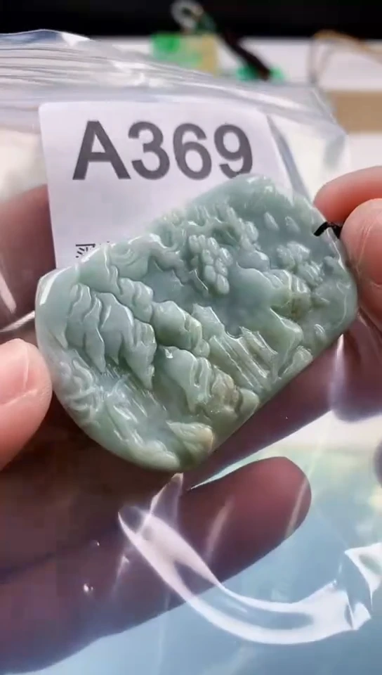 【闪购商品】翡翠挂件未镶嵌天然翡翠吊坠挂件