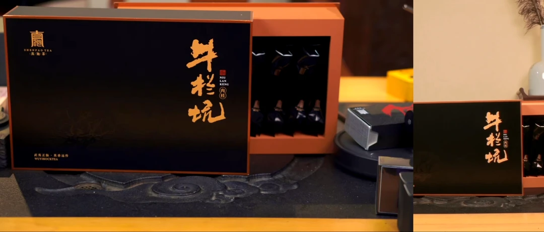 礼盒礼盒黑金-牛栏坑肉桂16泡礼盒