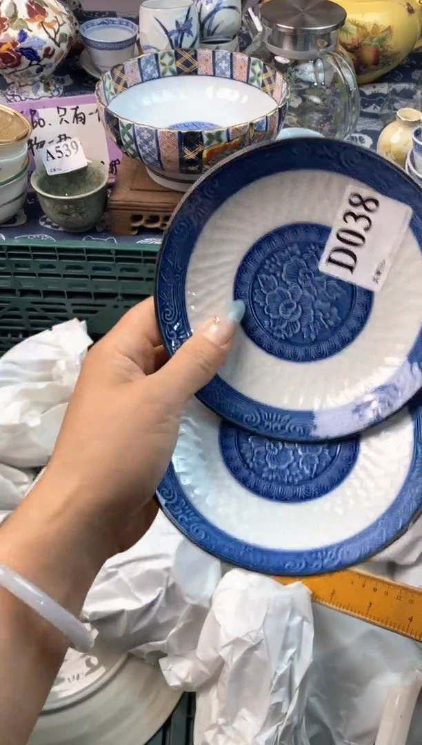 瓷片[○･｀Д´･ ○][○･｀Д´･ ○]