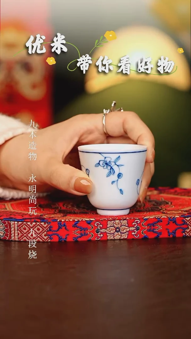 【闪购商品】瓷片周边福利............