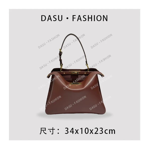 【苏总专属】XKY-3856-酒红时尚潮流气质小众腋下包斜挎包