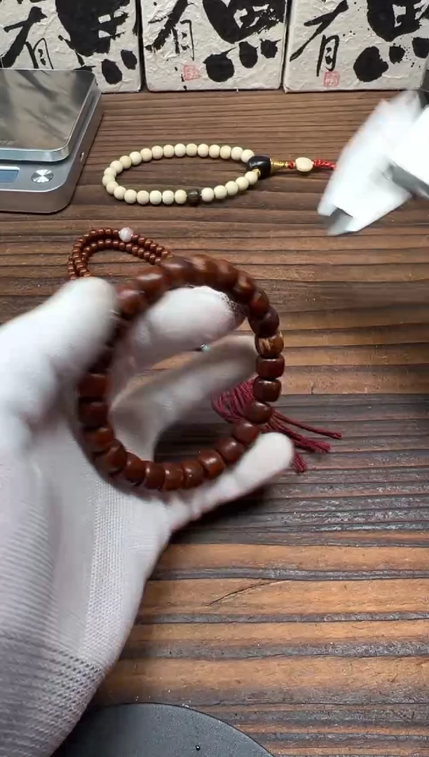 手串紫金鼠紫金鼠手串