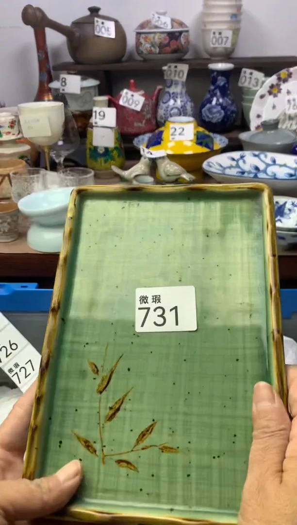 【闪购商品】瓷片明雅阁工艺品店