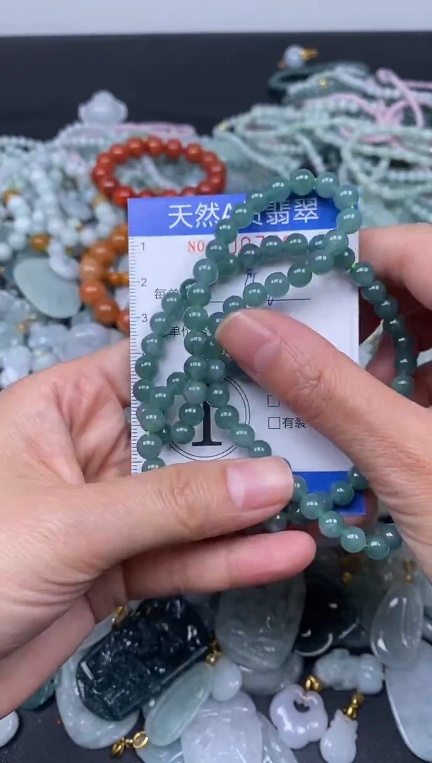 颈饰未镶嵌翡翠天然A货翡翠007763