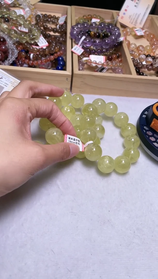 未镶嵌手链水晶19±/x-551【多样性发一件