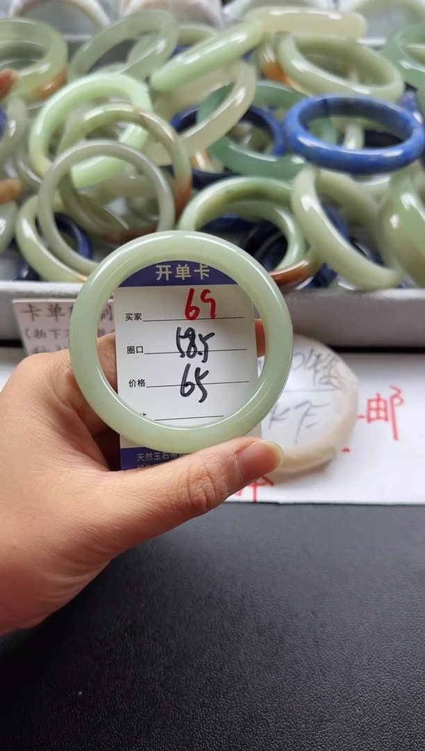 未镶嵌手镯石英质玉69