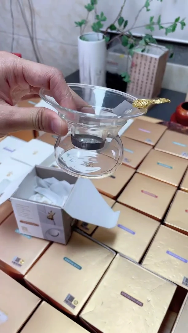 金鱼款茶漏，，，茶漏