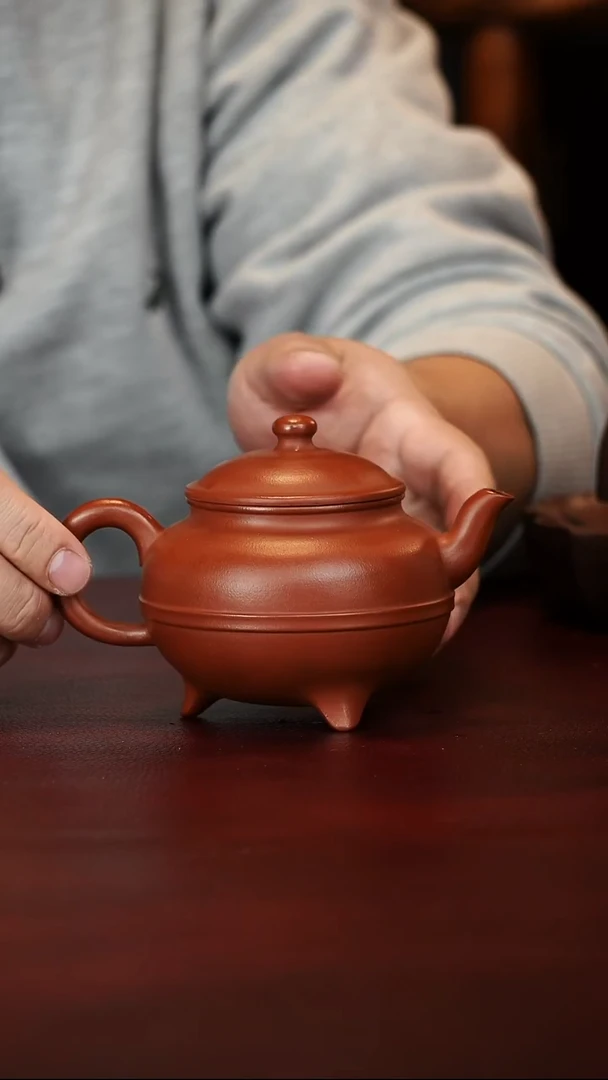 原矿高端紫砂 三足如意-250cc