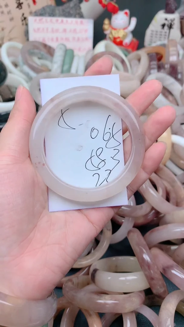 未镶嵌手镯石英质玉065