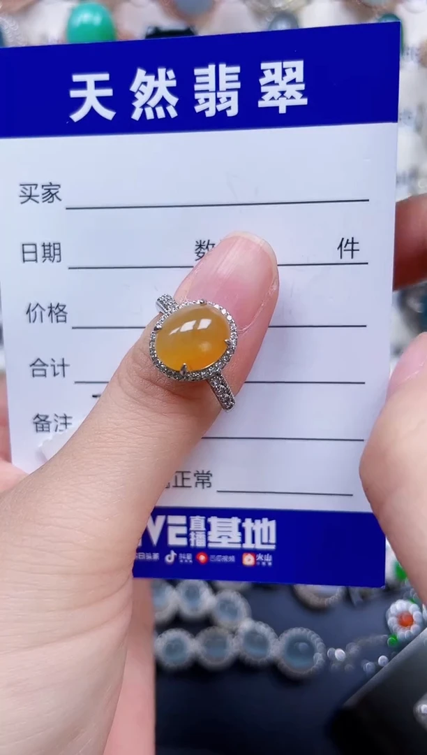 银S925镶嵌戒指翡翠250