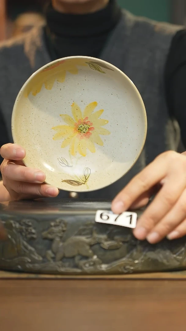 【闪购商品】其他陶瓷茶器茶具671