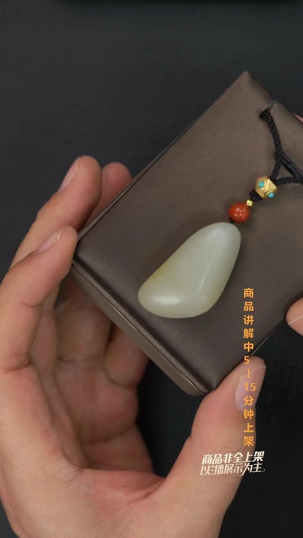 未镶嵌和田玉珠宝奇石Q****️个