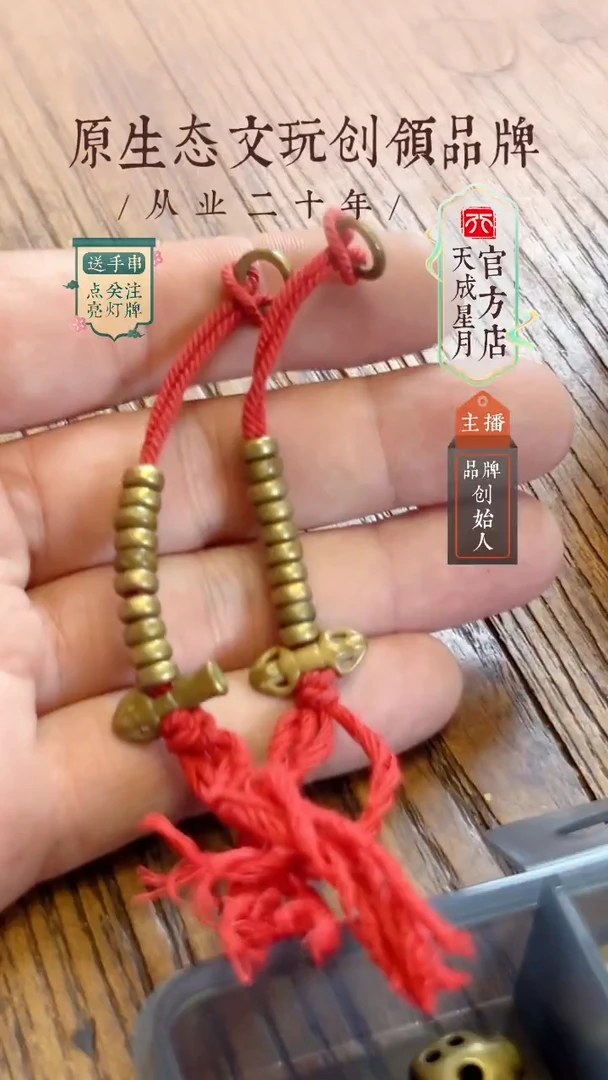 lmt  黄   计数器一套